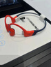 韶音（SHOKZ）OpenSwim Pro S710 骨傳導(dǎo)藍(lán)牙耳機(jī) 開放式運(yùn)動(dòng)游泳跑步騎行不入耳七夕禮物 珊瑚海 曬單實(shí)拍圖