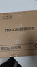四季沐歌（MICOE）吸頂燈led臥室燈具套餐全屋客廳燈飾陽(yáng)臺(tái)過(guò)道餐廳簡(jiǎn)約包安裝 曬單實(shí)拍圖