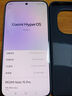 小米（MI）REDMI Note15 Pro 天璣7400-Ultra 7000mAh 龍晶玻璃十倍抗摔 IP68 12+256 天青藍 紅米 5G手機 曬單實(shí)拍圖