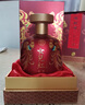 女兒紅醬酒 女兒紅 紅醬 醬香型白酒 婚宴喜酒 滿(mǎn)月百天周歲封酒 中秋送禮 53度 500mL 1瓶 單瓶裝 曬單實(shí)拍圖