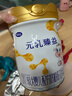 完達山（wondersun）新國標 元乳臻益 較大嬰兒配方奶粉2段818克（6-12個(gè)月嬰兒） 曬單實(shí)拍圖