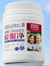 蔬果園校服凈1kg活氧去漬洗衣粉亮白煥新深層去污親膚無(wú)刺激 曬單實(shí)拍圖