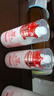 協(xié)和維生素e乳100ml*3乳液乳膏面霜身體乳護(hù)手霜擦臉?biāo)募狙a水保濕清爽 曬單實拍圖