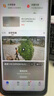 ?？低暎℉IKVISION）4G攝像頭終身免流量500萬像素360度無死角帶夜視全景監(jiān)控器內(nèi)置無限流量室外戶外防塵防水Q3P5M 曬單實拍圖