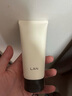 蘭（LAN）蘭糯米洗面奶男女氨基酸潔面溫和清潔舒緩女友禮物100g 曬單實(shí)拍圖