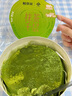鮮京采【爆款】抹茶千層蛋糕400g動(dòng)物奶油冰淇淋蛋糕零食糕點(diǎn)教師節(jié)禮物 曬單實(shí)拍圖