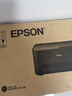 愛普生（EPSON）墨倉式 L3255彩色打印機(jī) 微信打印/無線連接  家用打印優(yōu)選（打印、復(fù)印、掃描） 曬單實(shí)拍圖