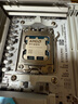 ROG STRIX X870-A GAMING WIFI S吹雪主板 支持CPU 9900X3D/9950X3D/9800X3D (AMD X870/socket AM5)  曬單實(shí)拍圖