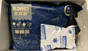寶潤德澳洲谷飼原切牛腩 凈重1kg/袋 牛腩塊  0注水 巴西原切去骨牛肋條 巴西原切牛肋條4斤贈燉料包 曬單實拍圖