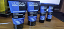歐萊雅（LOREAL）男士洗面奶抗黑頭深層清潔毛孔清爽控油火山泥清痘潔面乳潔面膏 水能雙效潔面共300ml 曬單實(shí)拍圖