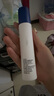 藍潤醫用愈膚生物膜膏劑敷料50g屏障修復乳液術(shù)后創(chuàng  )面保護敏感性肌膚 曬單實(shí)拍圖