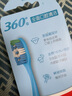 高露潔（Colgate）360°全面口腔清潔成人牙刷2支裝X2（軟刷清潔舌苔 細菌倍減） 曬單實(shí)拍圖