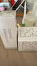 EVE LOM伊芙瓏潔顏凝霜100ml+潔顏膠囊50粒禮盒護膚品套裝教師節禮物 曬單實(shí)拍圖
