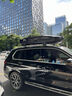 米格車(chē)頂行李箱寶馬X3M X5M iX1 iX3 X7 X6M X4M XM X2汽車(chē)專(zhuān)用行李架 寶馬專(zhuān)用【雙開(kāi)480L+靜音橫杠】10A 寶馬車(chē)系SUV通用改裝橫桿車(chē)載旅行箱架子 曬單實(shí)拍圖