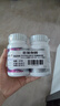 善存女士復合維生素 B族煙酰胺葉酸VK2D3C鋅硒 銀善存大腦維生素120*2 曬單實(shí)拍圖