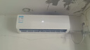 科龍空調(diào)1.5匹 海信出品 靜省電 新一級(jí)速冷暖家用臥室掛機(jī)變頻 以舊換新國家補(bǔ)貼20% KFR-33GW/QJ1-X1 曬單實(shí)拍圖