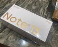 小米 Redmi Note13 Pro【國補(bǔ)】 新品手機(jī) 5G手機(jī) 紅米手機(jī) 8+256 白色 官方標(biāo)配 曬單實(shí)拍圖