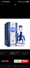 汾酒 青花20升級版 清香型白酒 53度 500mL*2瓶（新版新包裝） 曬單實(shí)拍圖