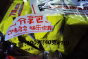 米多奇 烤饃片40g*10包 休閑零食饅頭片解饞辦公室 早餐食品 餅干多口味 曬單實(shí)拍圖