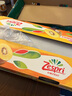 佳沛（zespri）新西蘭陽(yáng)光金果 16粒巨無(wú)霸 單果202-230g   獼猴桃 中秋水果禮盒 曬單實(shí)拍圖