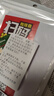 歐洲電話卡沃達豐5G西班牙德國法國希臘意大利荷蘭電話卡 25天60GB 歐盟通用（沃達豐） 曬單實拍圖