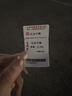 老鳳祥黃金手鐲足金999實(shí)心古法傳承素圈金手鐲結婚三金自戴送女友老婆 足金約15.3g(實(shí)心)58圈口現貨 曬單實(shí)拍圖