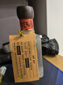 董酒 國密方印董香型白酒54度500ml 500mL 1瓶 曬單實(shí)拍圖