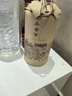 廬陵王 酒匠 半甜型 湖北房縣黃酒 480ml*2瓶 雙支裝 鮮洑汁糯米酒 曬單實(shí)拍圖