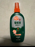 雷達（Raid）歐護基孔肯雅熱驅蚊噴霧 100ml 山野清新花露水驅蚊液 驅蚊水 曬單實(shí)拍圖