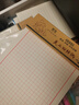 晨光（M&G）400格作文紙稿紙學(xué)生用空白非a4實(shí)惠裝學(xué)生考研16開(kāi)白紙大張加厚米黃護眼數學(xué)打草紙APYKQV53 3本 曬單實(shí)拍圖