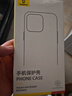 倍思【食品級液態(tài)硅膠】適用iphone16promax手機殼蘋(píng)果16ProMax磁吸殼MagSafe磁吸充電防摔超薄保護套 曬單實(shí)拍圖