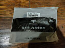 戰術(shù)鳥(niǎo)寬蓬丨寬松冰袖夏季冰絲防曬袖套男夏季釣魚(yú)護袖騎行護臂套袖大碼 曬單實(shí)拍圖