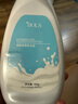 葆麗匙（Bols）煙酰胺嫩膚浴鹽磨砂膏400g*2牛奶沐浴去角質(zhì)深層清潔保濕 曬單實拍圖