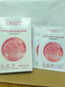 OHBT補水面膜10片曬后修復深度保濕舒緩抗皺緊致提亮膚色敏感男女士 曬單實(shí)拍圖