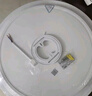 四季沐歌（MICOE）照明吸頂燈led臥室燈具套餐全屋客廳燈飾陽(yáng)臺過(guò)道餐廳簡(jiǎn)約燈具 曬單實(shí)拍圖