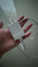 華為【3C認證】原裝超級快充充電器p70p60p50p40mate70 60 50 30nova13 12 11pro適配榮耀暢玩手機平板 10V2.25A充電器＋Type-C數(shù)據(jù)線【套裝】 曬單實拍圖
