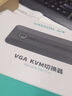 山澤Type-C轉(zhuǎn)接頭USB3.2 OTG數(shù)據(jù)線蘋果16安卓手機接U盤轉(zhuǎn)換頭平板車載轉(zhuǎn)換器頭華為小米筆記本電腦 曬單實拍圖