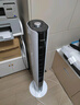 海爾（Haier）塔扇家用電風(fēng)扇輕音節能無(wú)葉風(fēng)扇大風(fēng)量電扇遠柔風(fēng)加高落地扇搖頭立式風(fēng)扇 FZJ1102A 曬單實(shí)拍圖