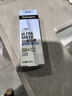 露得清輕透防曬霜SPF50+防水防汗戶(hù)外清爽防曬30ml 曬單實(shí)拍圖