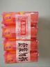 奇強(qiáng)除菌除螨洗內(nèi)衣肥皂100g*4塊嬰幼兒男/女士?jī)?nèi)衣褲洗衣溫和不傷手 曬單實(shí)拍圖