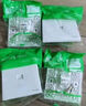 施耐德電氣智能馬桶多功能防水盒IP55 開關(guān)插座面板防濺盒防水面蓋 灰色透明 曬單實(shí)拍圖