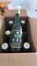 竹葉青酒 山西杏花村汾酒 露酒 玻竹 送禮 45度 475mL 6瓶 箱裝 曬單實(shí)拍圖