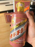 茅臺(tái)（MOUTAI）生肖 乙巳蛇年 醬香型白酒 53度 500ml 單瓶裝【名酒鑒真】 曬單實(shí)拍圖
