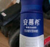 伊利安慕希 芒果百香果希臘風(fēng)味酸牛奶 230g*10瓶/箱  曬單實(shí)拍圖