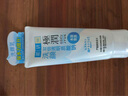 肌研極潤潔面乳100g 溫和不緊繃 清爽保濕敏感肌 深層清潔洗面奶女 曬單實拍圖