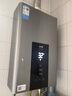 美的（Midea）13升燃氣熱水器天然氣智控增壓水伺服恒溫 【國補立減15%】ECO節(jié)能 低水壓啟動JSQ25-MK6 曬單實拍圖