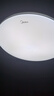美的（Midea）風(fēng)扇燈餐廳吊扇燈led臥室燈隱形扇葉遙控三防燈具熟睡風(fēng)包安裝 曬單實(shí)拍圖