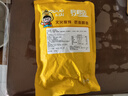 20袋五香鹵味雞胗雞肫15克/袋熟食雞肉速食開袋即食零食獨(dú)立包裝 五香雞胗 20袋裝 曬單實(shí)拍圖