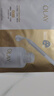 玉蘭油（OLAY）【全新升級(jí)】水光小白瓶面膜15片補(bǔ)水美白去黃提亮膚色生日禮物女 曬單實(shí)拍圖