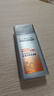 歐萊雅（LOREAL）男士防曬霜小銀磚戶(hù)外專(zhuān)用運動(dòng)防紫外線(xiàn)隔離霜清爽保濕不油膩男 小銀磚防曬霜80ml 曬單實(shí)拍圖